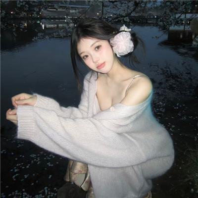 富贵荣华粤语